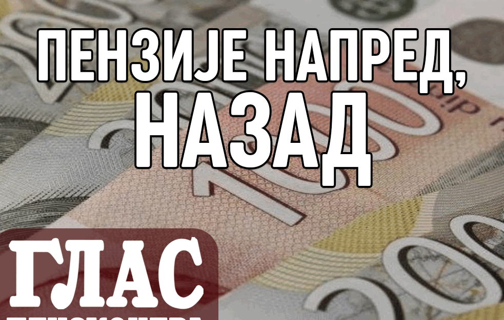 PENZIJE NAPRED, NAZAD 